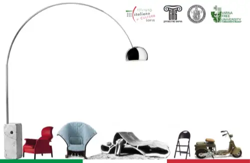 Va in scena in Bulgaria la mostra INT/ESTerno di Varna: il design italiano dagli anni ’40 agli ’90, tra oggetti d’uso quotidiano, arredi urbani e creatività Made in Italy riconosciuta a livello internazionale